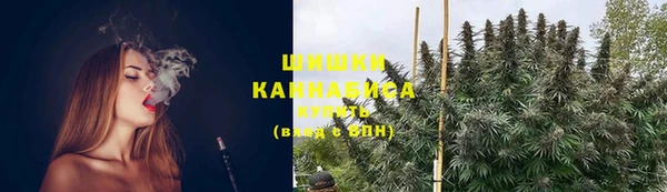 марки lsd Новодвинск
