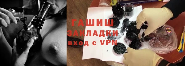 марки lsd Новодвинск