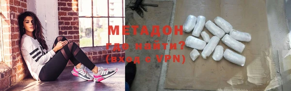 каннабис Аша