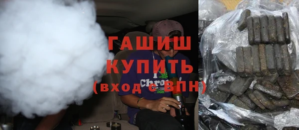 марки lsd Новодвинск