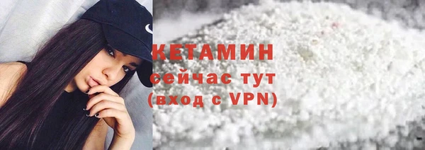 марки lsd Новодвинск