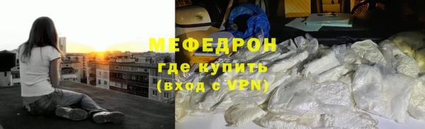 марки lsd Новодвинск