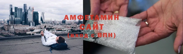 MDMA Верхний Тагил