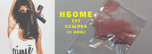 mdma Верхнеуральск