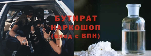 марки lsd Новодвинск