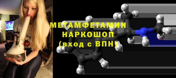 марки lsd Новодвинск