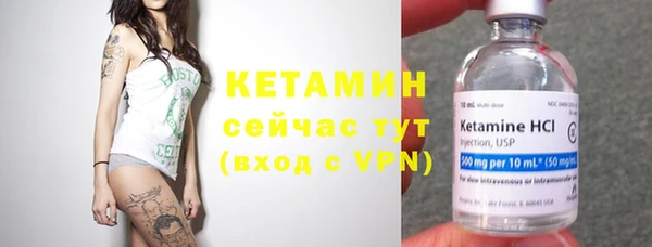 марки lsd Новодвинск
