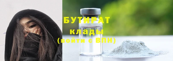 mdma Верхнеуральск