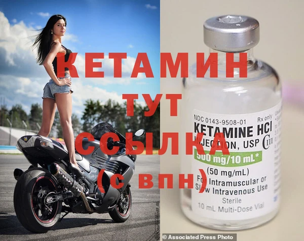 амф Новокубанск
