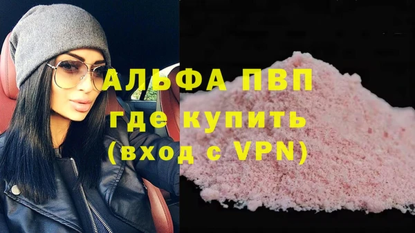 марки lsd Новодвинск