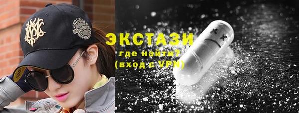 марки lsd Новодвинск
