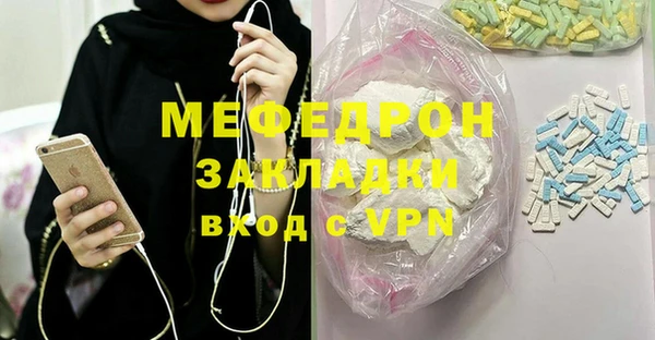 марки lsd Новодвинск