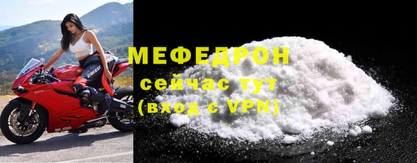 марки lsd Новодвинск