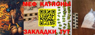 кокаин Аргун