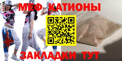 метадон Апшеронск