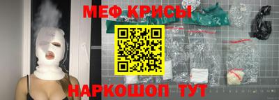 бутик Апрелевка