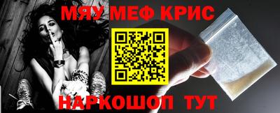 каннабис Азнакаево