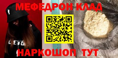 бутик Апрелевка