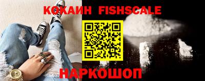 бутик Апрелевка