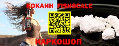 винт Балаково