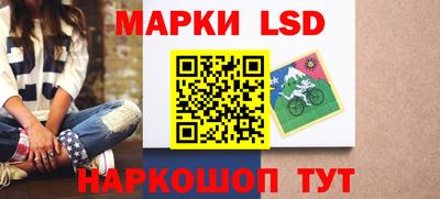 кокаин Аргун