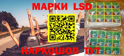 метадон Апшеронск