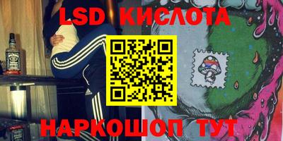 мяу мяу мука Балашиха