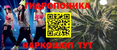 кокаин Аргун