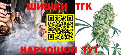 мяу мяу мука Балашиха