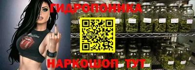 кокаин Аргун