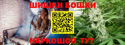 кокаин Аргун