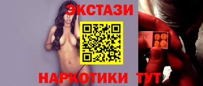 метадон Апшеронск