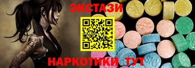 бутик Апрелевка