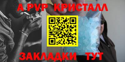 каннабис Азнакаево