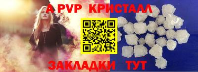 каннабис Азнакаево