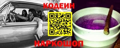 метадон Апшеронск