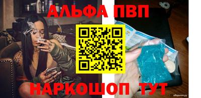 кокаин Аргун