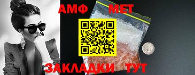 кокаин Аргун