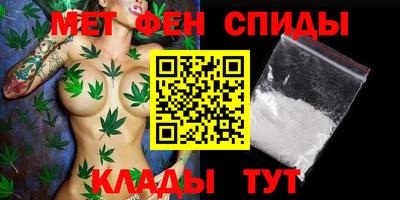 кокаин Аргун
