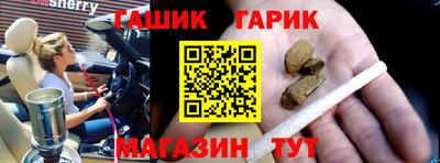 каннабис Азнакаево