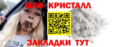 каннабис Азнакаево