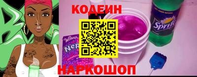 метадон Апшеронск