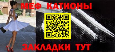 бутик Апрелевка
